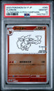 Flareon 065/SV-P Yu Nagaba X Pokemon Card Game Campaign Pokemon Japanese PSA 10