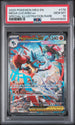 Mega Lucario EX 179/132 Special Illustration Rare Mega Evolution Pokemon PSA 10
