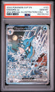 Kingdra EX 131 Shrouded Fable Special Illustration Collection PSA 10 Gem Mint