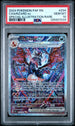 Charizard EX 234/091 Special Illustration Rare Paldean Fates Pokemon PSA 10