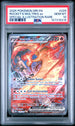 Team Rocket's Moltres EX 229/182 Special Illustration Rare Pokemon PSA 10