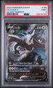 Lugia V 186/195 Silver Tempest Pokemon PSA 9