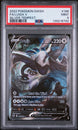 Lugia V 186/195 Silver Tempest Pokemon PSA 9