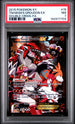 Team Magma's Groudon EX 15/34 Double Crisis Pokemon PSA 7