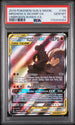 Marshadow & Machamp Gx 199/214 Unbroken Bonds Pokemon PSA 10 Gem Mint