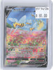 Beedrill V 161/189 Ultra Rare Astral Radiance Pokemon Holo Near Mint