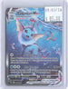 Vaporeon VMAX SWSH182 Holo Promo Sword & Shield Promo Pokemon Near Mint