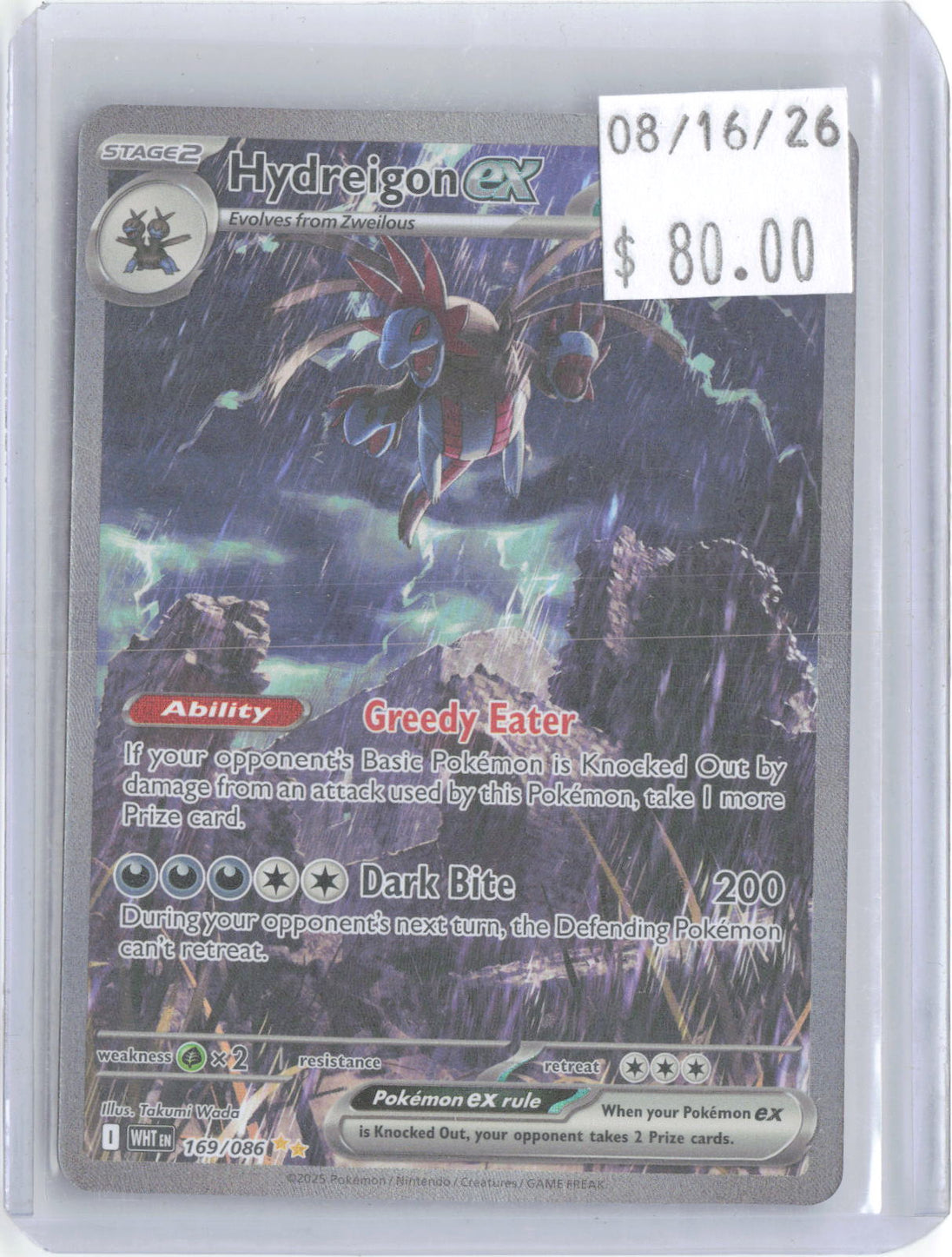 Hydreigon ex 169/086 Holo Special Illustration Rare White Flare Pokemon NM