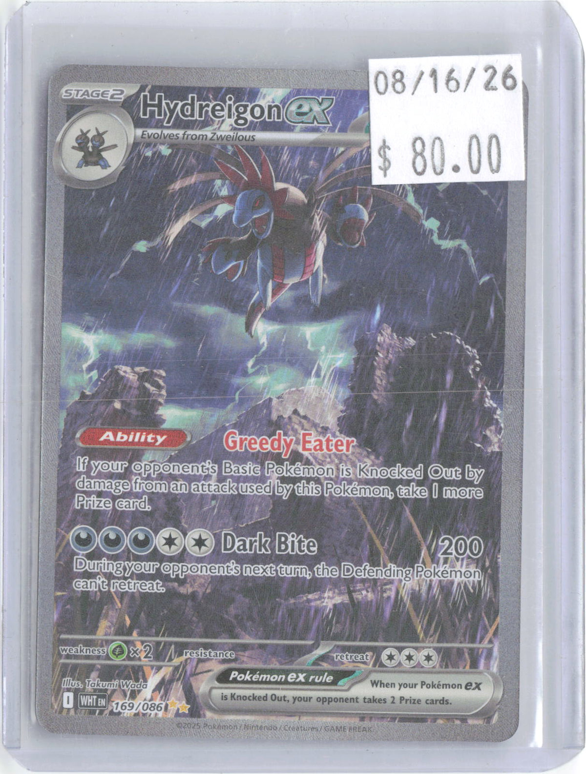 Hydreigon ex 169/086 Holo Special Illustration Rare White Flare Pokemon NM