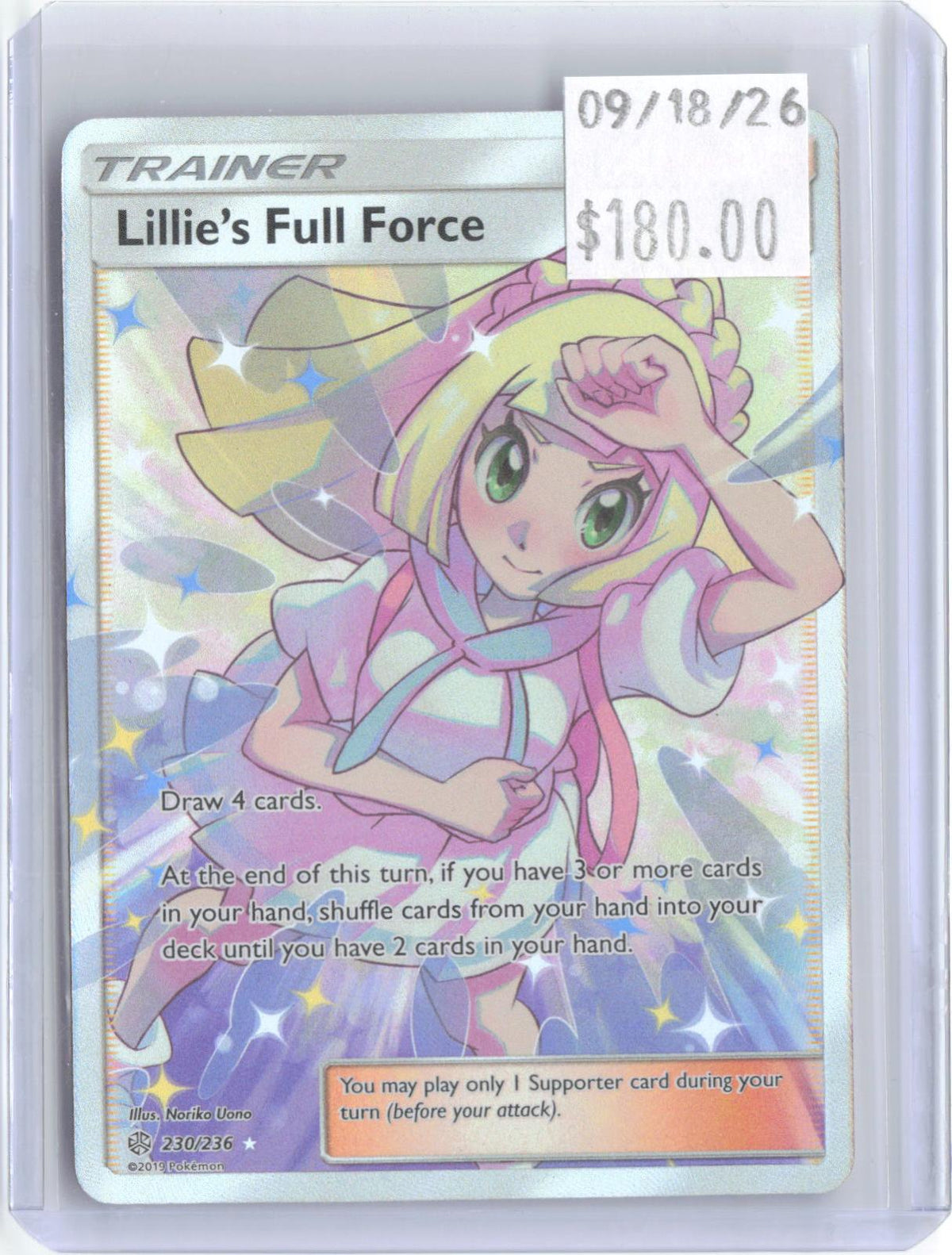 Lillie's Full Force 230/236 Ultra Rare Cosmic Eclipse Pokemon Holo Near Mint