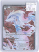 Reshiram RC22/RC25 Holo Legendary Treasures: Radiant Collection Pokemon LP