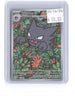 Haunter 027 Holo Illustration Rare ME: Mega Evolution Promo Pokemon Near Mint