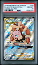 Mega Lopunny & Jigglypuff Gx 226/236 Cosmic Eclipse Pokemon PSA 10