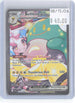 Iono's Bellibolt ex 183/159 Journey Together Pokemon Holo NM