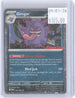 Gengar (Cosmos Holo) (Gamestop Exclusive) 050/088 Pokemon NM