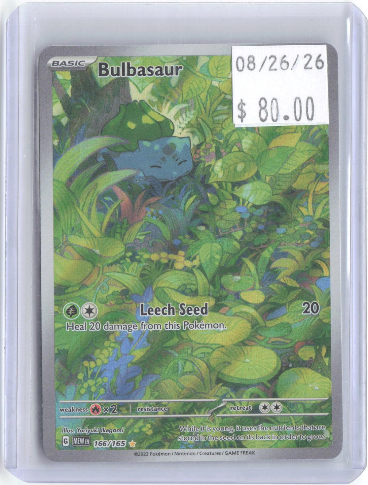 Bulbasaur 166/165 Illustration Rare 151 Pokemon Holo Near Mint