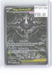Mega Darkrai ex 116/084 Special Illustration Rare Pitch Black Pokemon Holo NM