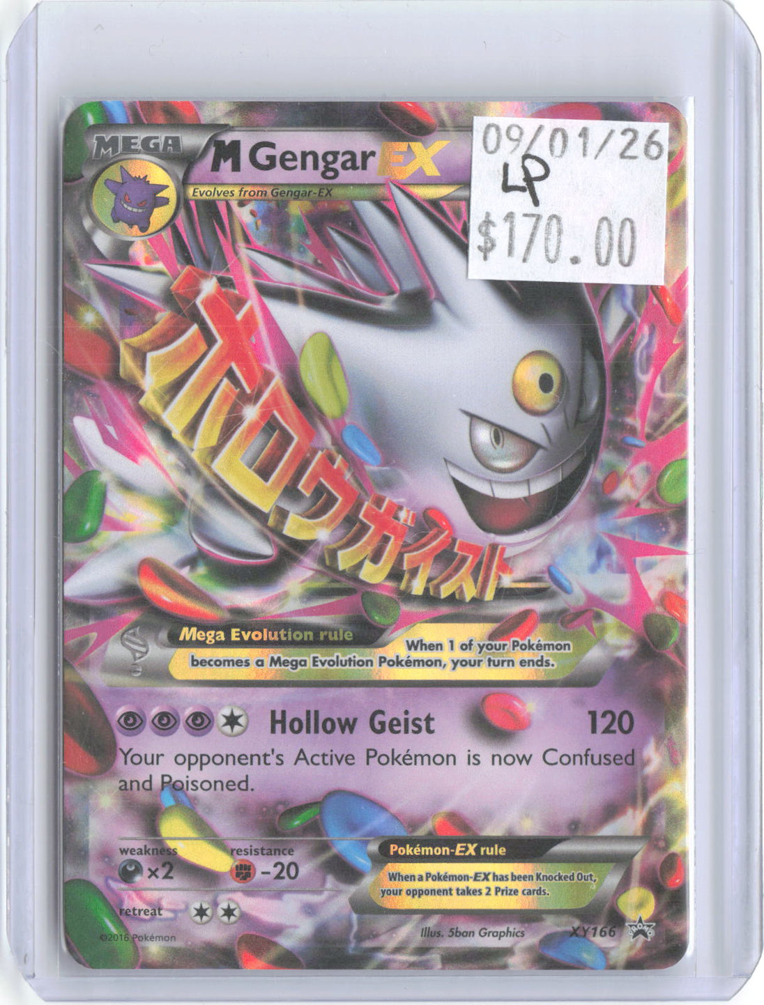 M Gengar EX XY166 Holo Promo XY Promo Pokemon Lightly Played