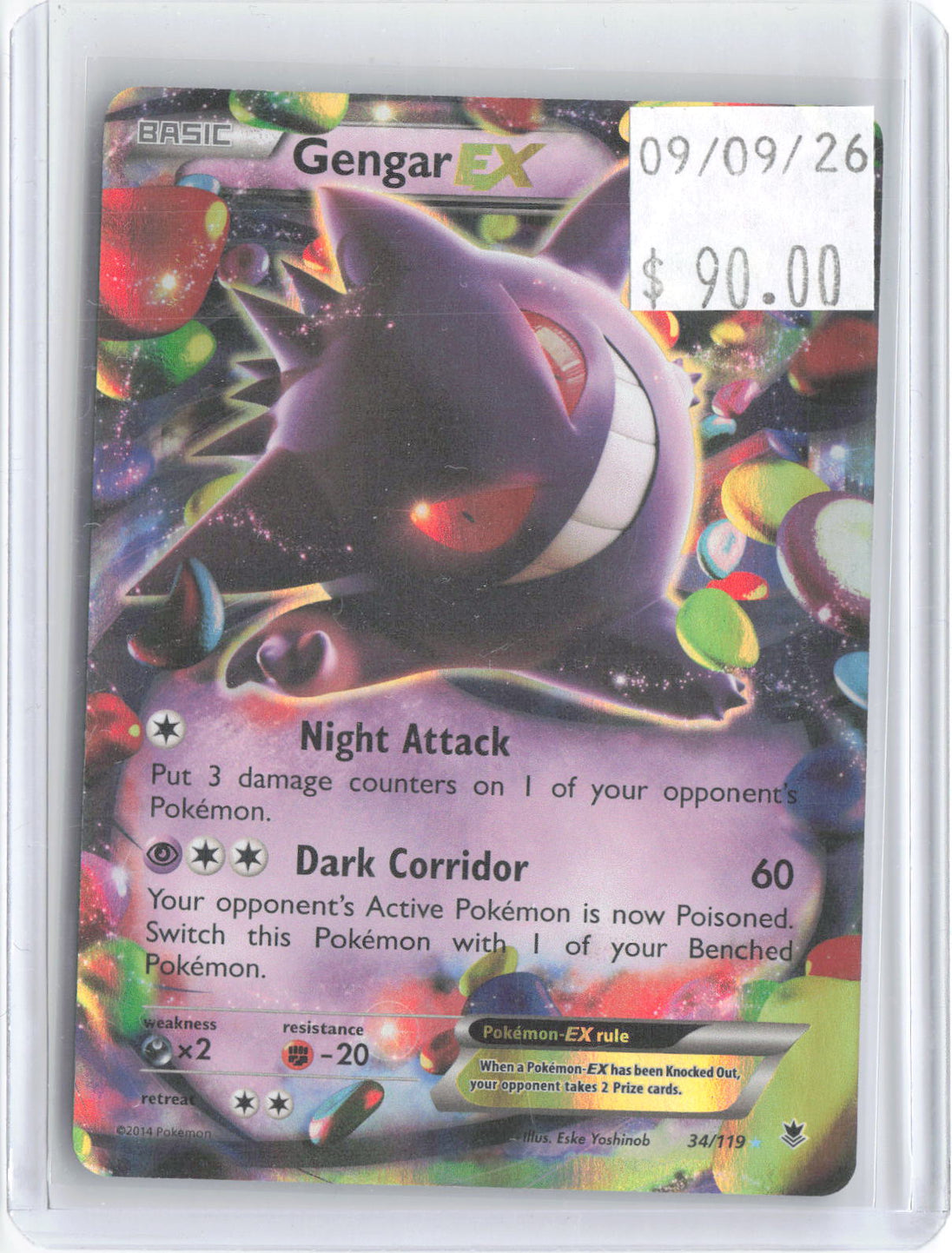 Gengar EX 34/119 Holo Ultra Rare Phantom Forces Pokemon Near Mint