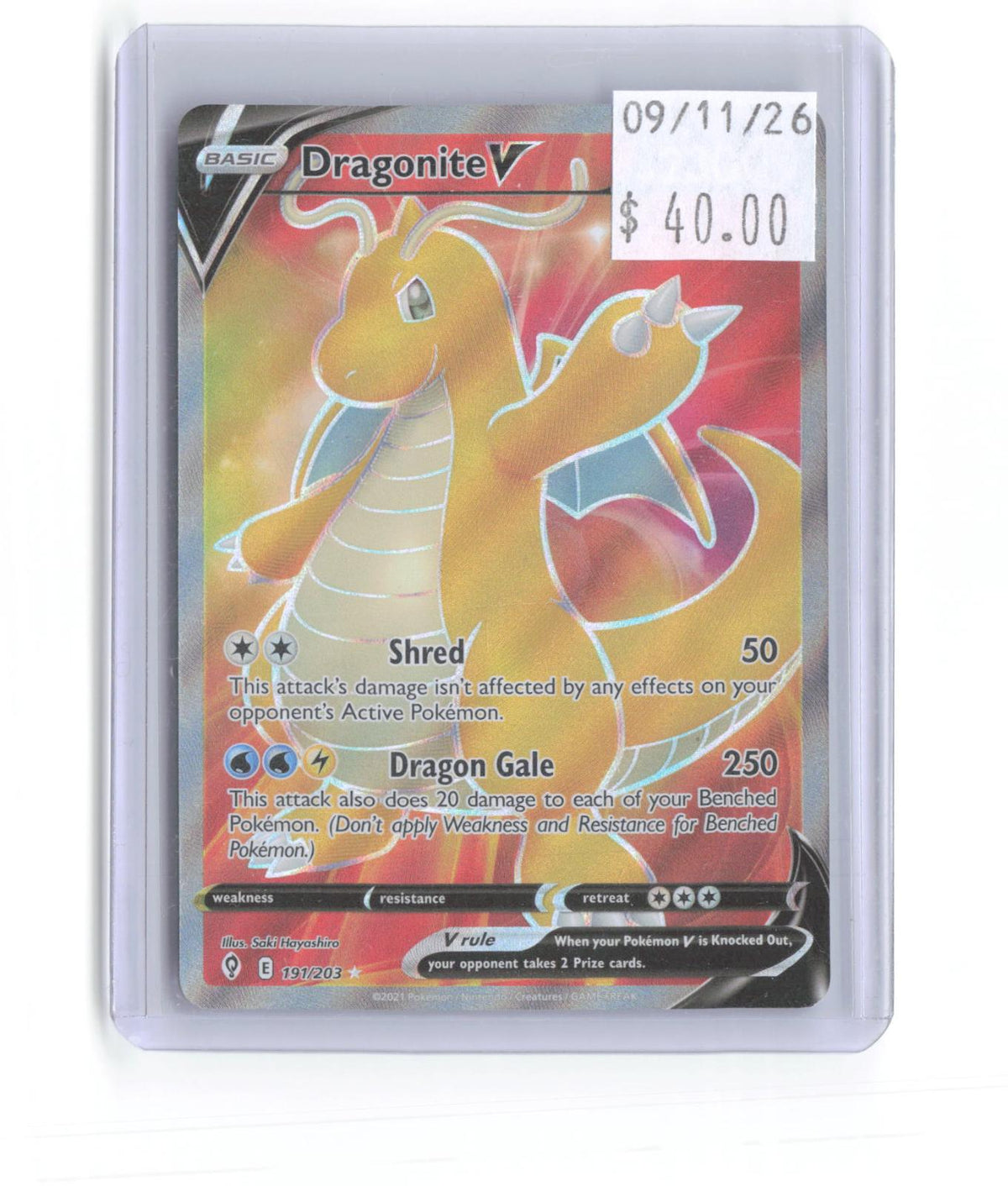 Dragonite V 191/203 Ultra Rare Evolving Skies Pokemon Holo Near Mint