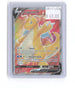 Dragonite V 191/203 Ultra Rare Evolving Skies Pokemon Holo Near Mint
