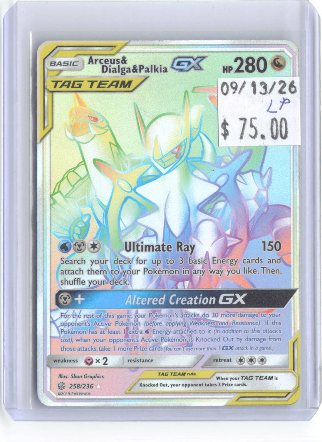 Arceus & Dialga & Palkia GX 258/236 Rainbow Rare Cosmic Eclipse Pokemon Holo LP