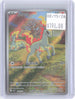 Ponyta 0107/07 Gem Pack Volume 4 Near Mint