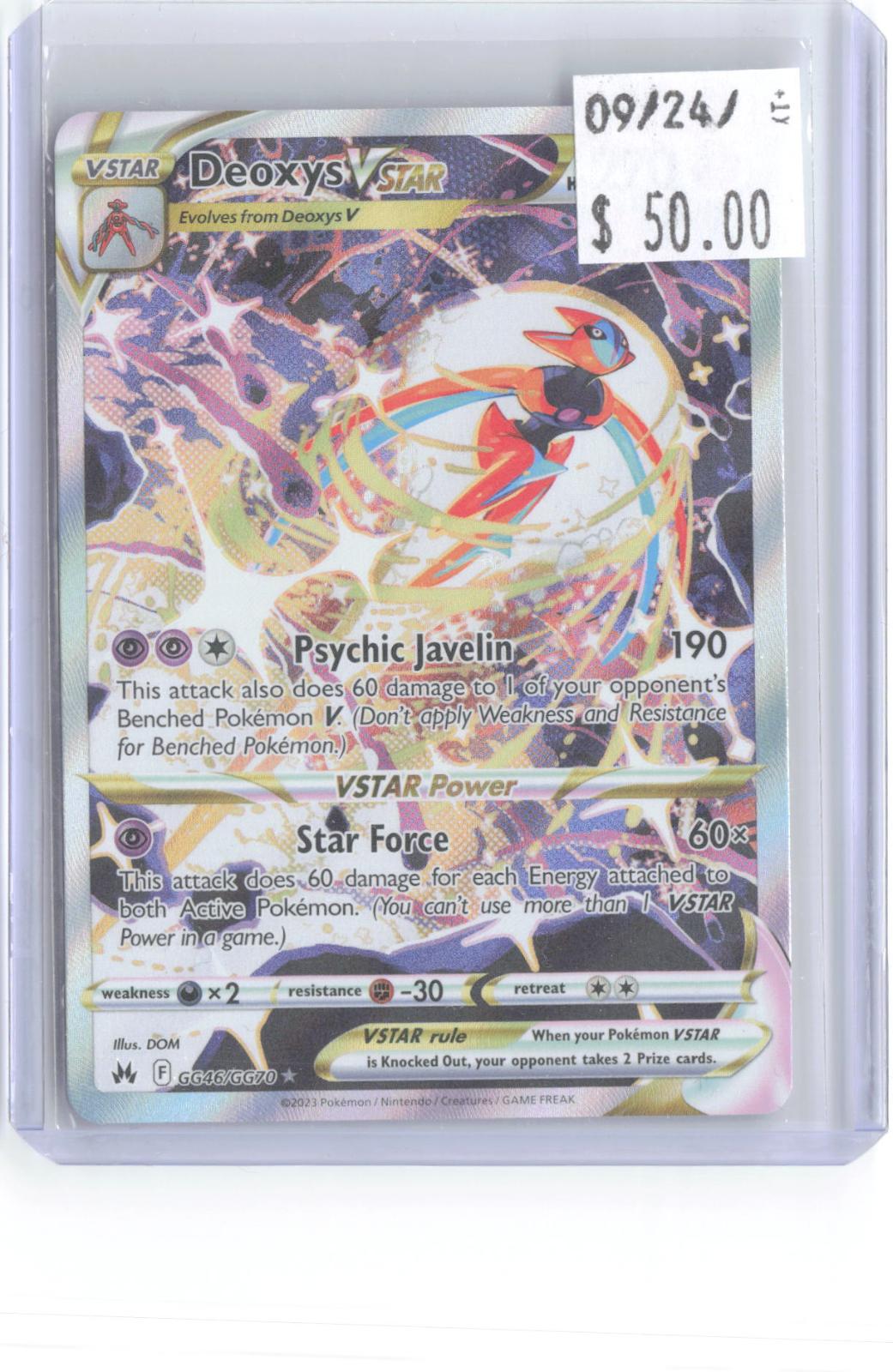 Deoxys VSTAR GG46/GG70 Holo Ultra Rare Crown Zenith Galarian Gallery Pokemon NM