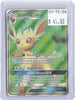 Leafeon GX 139/156 Ultra Rare Ultra Prism Pokemon Holo Near Mint