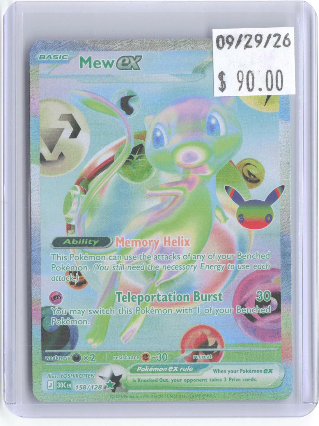 Mew ex 158/128 Futuristic Rare ME: 30th Celebration Pokemon Holo Near Mint