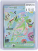 Mew ex 158/128 Futuristic Rare ME: 30th Celebration Pokemon Holo Near Mint