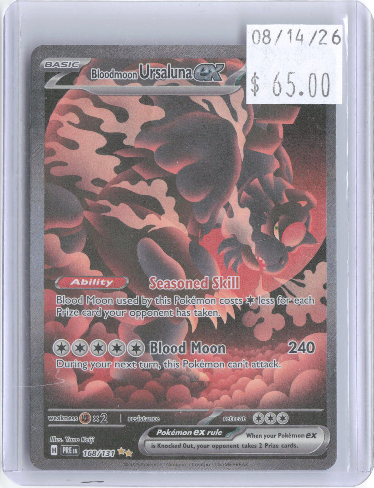 Bloodmoon Ursaluna ex 168/131 Prismatic Evolutions Pokemon Holo NM