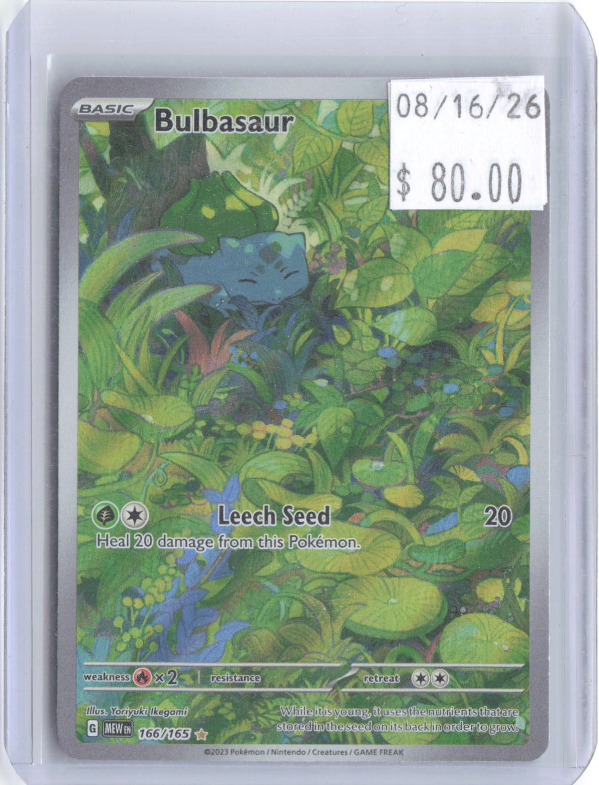 Bulbasaur 166/165 Illustration Rare 151 Pokemon Holo Near Mint