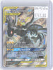 Pikachu & Zekrom GX SM168 Holo Promo Sun & Moon Promo Pokemon Near Mint