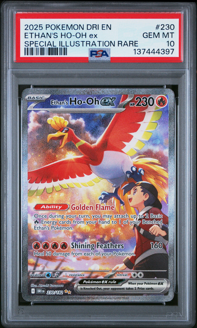Ethan's Ho-Oh EX 230/182 Special Illustration Rare Pokemon PSA 10