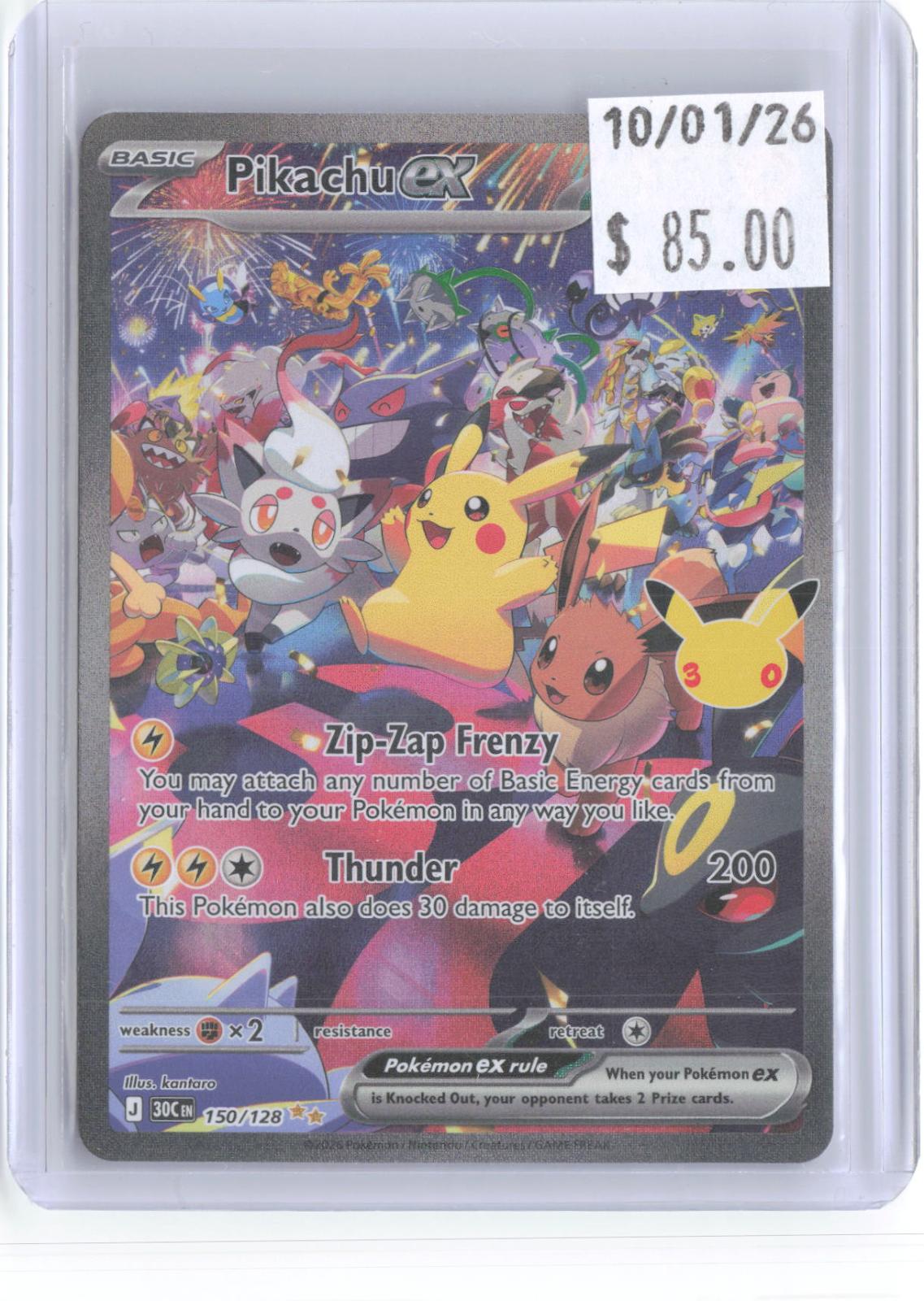 Pikachu ex 150/128 Holo ME: 30th Celebration Pokemon NM