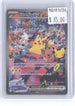 Pikachu ex 150/128 Holo ME: 30th Celebration Pokemon NM