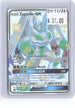 Zygarde GX SV65/SV94 Shiny Ultra Rare Hidden Fates Shiny Vault Pokemon Holo NM