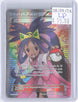 Iris 101/101 Ultra Rare Plasma Blast Pokemon Holo Lightly Played