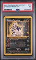 Shining Tyranitar 113/105 Neo Destiny Pokemon PSA 5