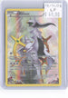 Arceus XY83 Holo Promo XY Promo Pokemon Lightly Played