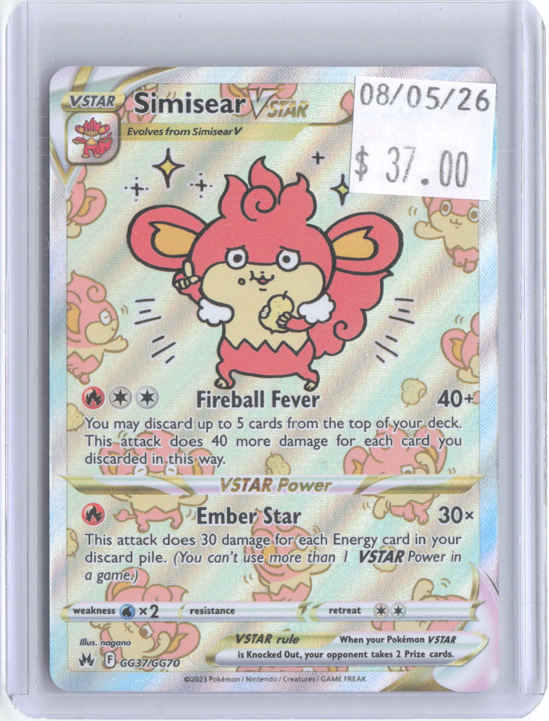 Simisear VSTAR GG37/GG70 Holo Crown Zenith Galarian Gallery Pokemon NM