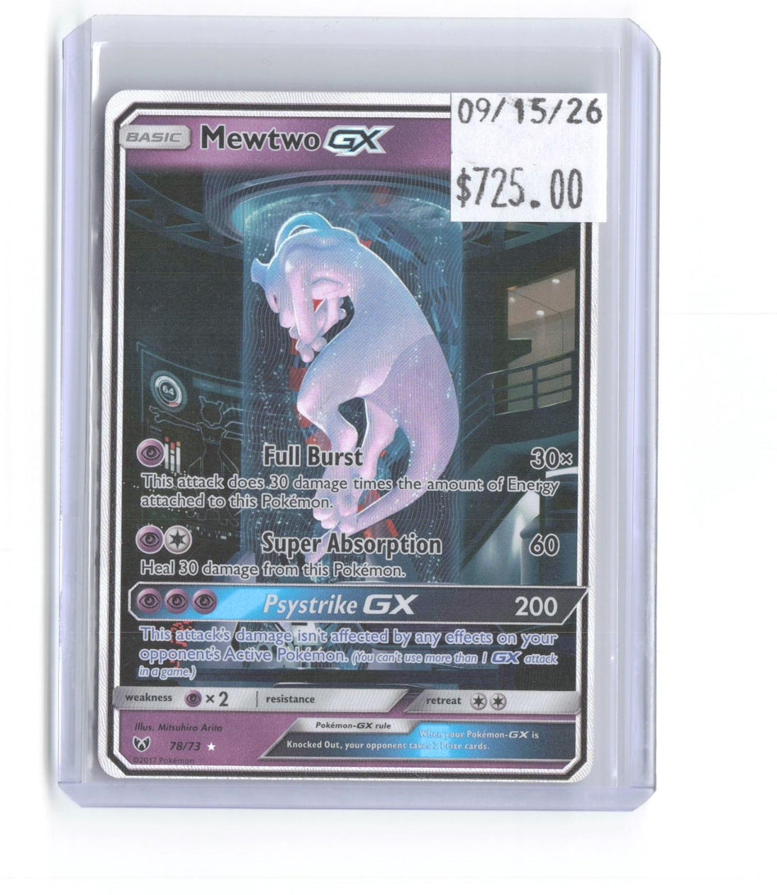 Mewtwo GX 78/73 Secret Rare Shining Legends Pokemon Holo Near Mint