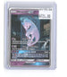 Mewtwo GX 78/73 Secret Rare Shining Legends Pokemon Holo Near Mint