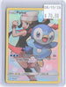 Piplup 239/236 Secret Rare Cosmic Eclipse Pokemon Holo Near Mint