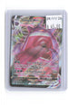 Gengar VMAX 157/264 Holo Ultra Rare Fusion Strike Pokemon Near Mint