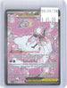 Mega Diancie ex 282/217 Ascended Heroes Pokemon Holo NM