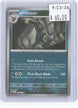 Umbreon (Master Ball Pattern) 059/131 Rare Prismatic Evolutions Pokemon Holo NM