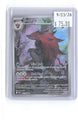 Zoroark 143/086 Holo Illustration Rare White Flare Pokemon Near Mint