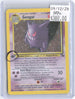 Gengar 5/62 Rare Fossil Pokemon 1st Edition Holo Moderately Played +